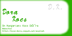 dora kocs business card